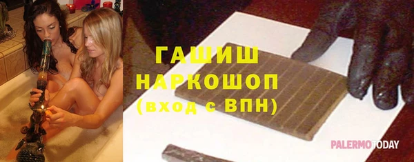 ПСИЛОЦИБИНОВЫЕ ГРИБЫ Вяземский