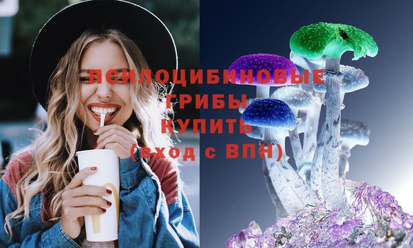 мефедрон мука Вязники